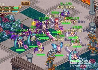 我的英雄学院