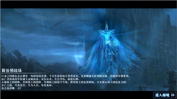 生化危机：浣熊市行动