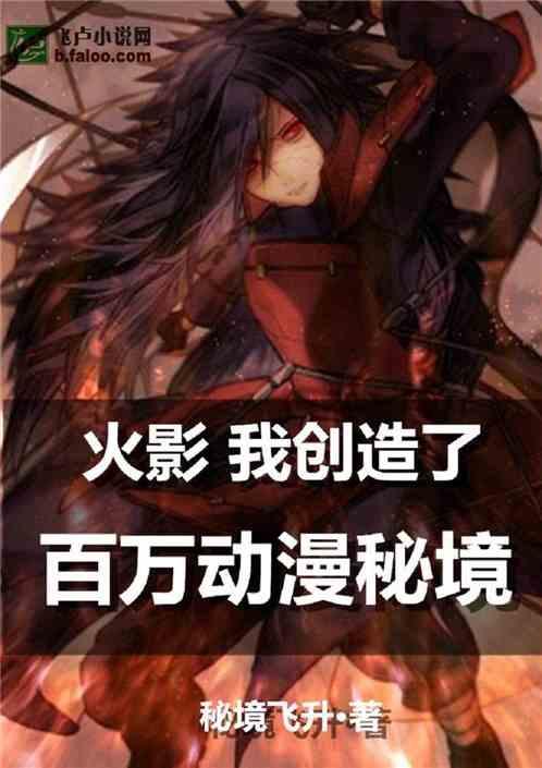 投资1亿美元！法雷奥集团四度“牵手”常熟