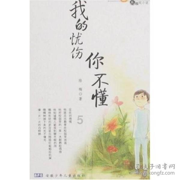 仙剑奇侠传新的开始用云手机怎玩？多开挂机起号搬砖打金方法