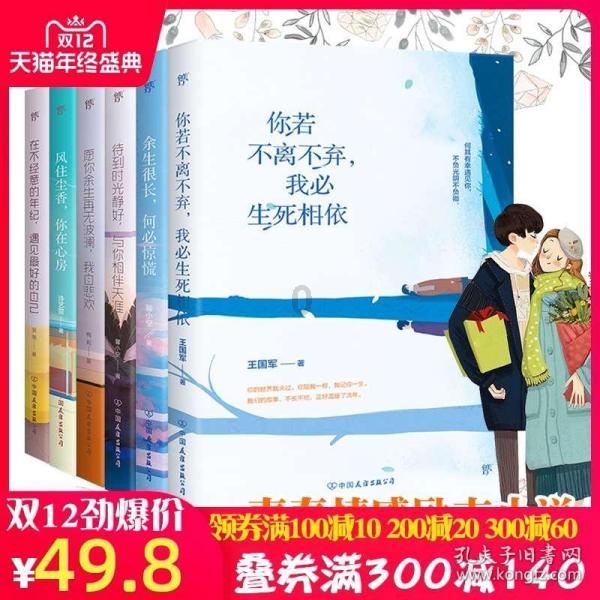 榕江：小小糖果成创收大产业