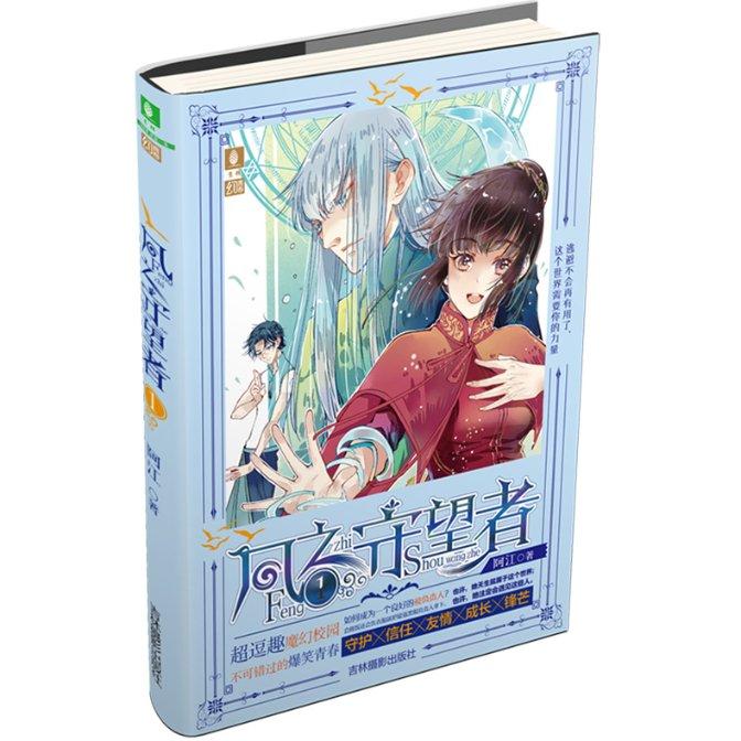 哪些工作不适合做?-精彩红迪社区