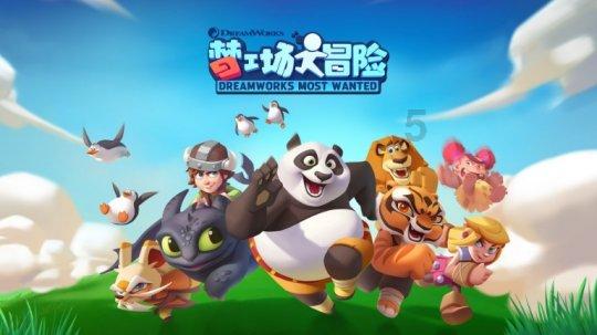 晚安 | 智慧的特征之一,就是不做绝望的事