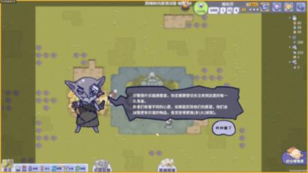 如何评价闫妮在电视剧《突围》中的表现？游戏画面