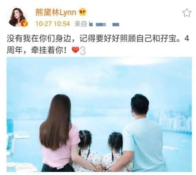 遗落的盒子