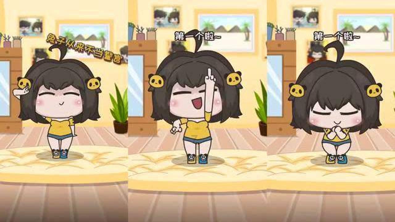 进化之地2
