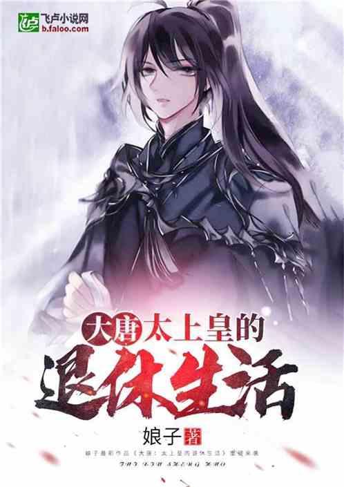 潮汕人最爱的生腌，为何号称“毒药”？游戏画面