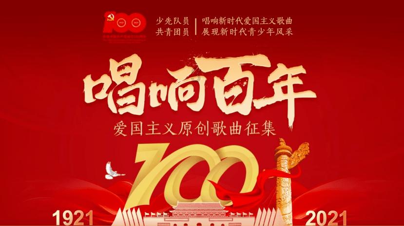 （新春走基层）探访“中国结艺之乡”：“龙元素”中国结走俏海内外