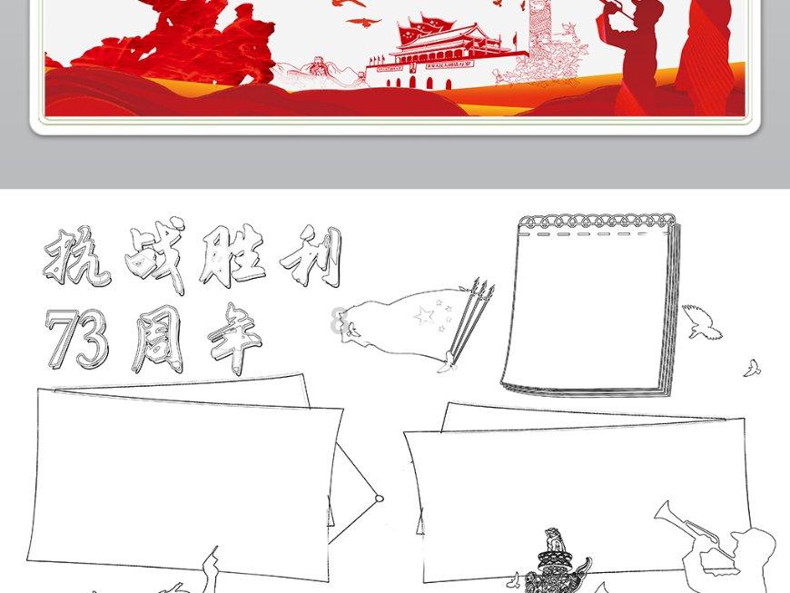英国皇家学会工艺院有哪些知名院士？