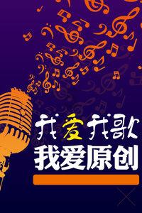 僵尸辨色球