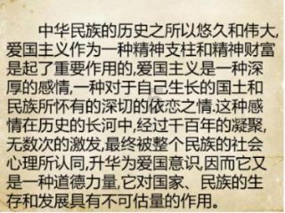 异械危机