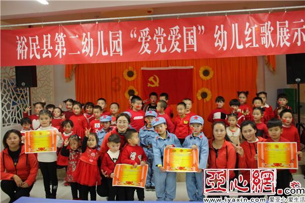 史提芬填色书