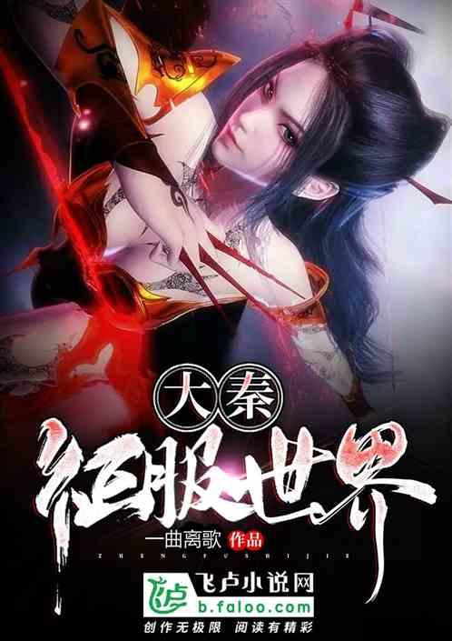 花港第二小学 广播站