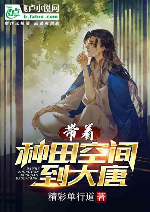 古墓丽影崛起